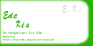 ede kis business card